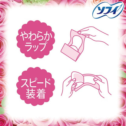 Sofy Kiyora Fragrance Panty Liners Gentle Rose 72 Pieces
