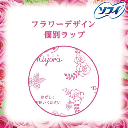 Sofy Kiyora Fragrance Panty Liners Gentle Rose 72 Pieces