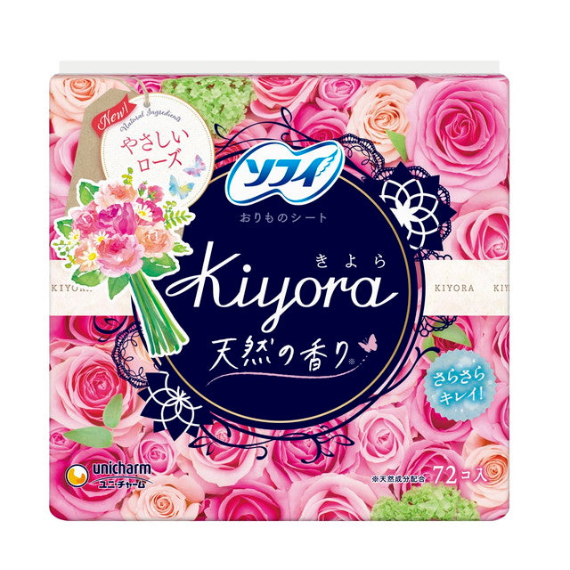 Sofy Kiyora Fragrance Panty Liners Gentle Rose 72 Pieces