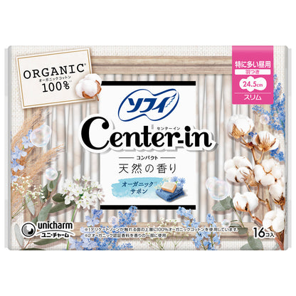 Uni-Charm Center-In Compact Organic Soap Scented Pads for Heavy Flow