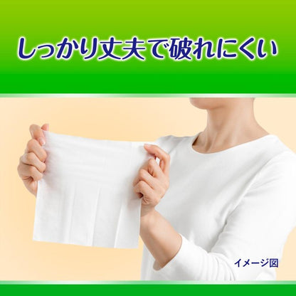 Lifree Wet Wipes No Scrub Easy Clean Durable Type 72 Sheets