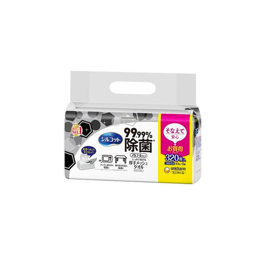 Uni Charm Silcot 99.99% Sterilizing Wet Wipes Refill 40 Sheets x 8 Packs