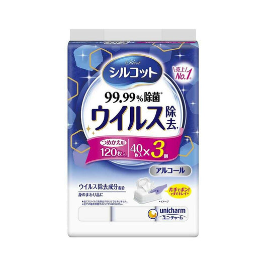 Unicharm Silcot Virus Removal Refill (40 Sheets x 3 Packs)