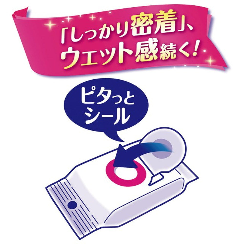 Unicharm Silcot Noroclear Wet Wipes Alcohol Type for Outing 24 Sheets