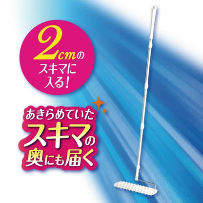 Wave Floor Wiper Main Unit