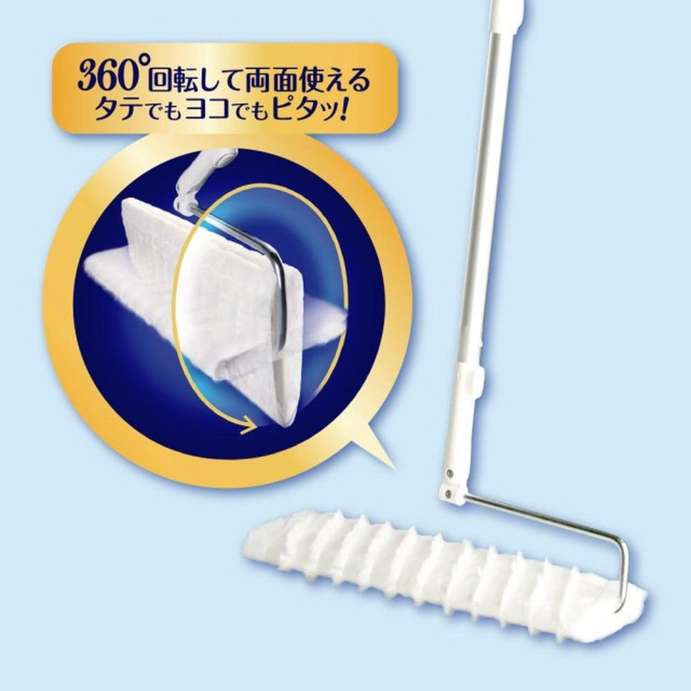 Wave Floor Wiper Main Unit