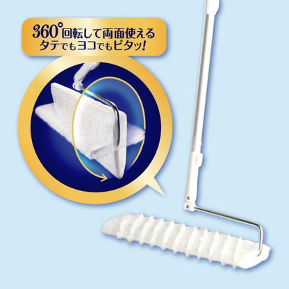 Wave Floor Wiper Main Unit