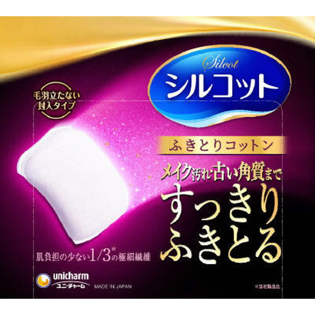 Uni-Charm Silcot Cotton Pads 32 Sheets