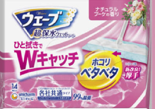 Uni-Charm Wave Floor Wet Wipes Lightly Scented 14 Sheets