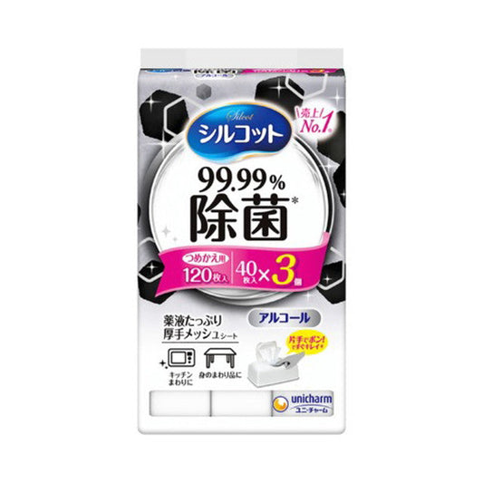 Uni-Charm Silcot 99.99% Sterilizing Wet Wipes Refill 40 Sheets x 3