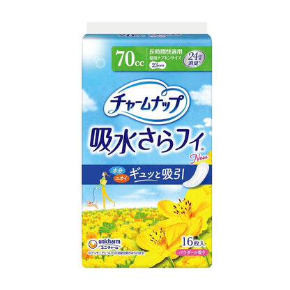 Charm Nap Absorbent SARA-FI Long-lasting Comfort (70cc) Wingless Powder Scent 16 Pieces