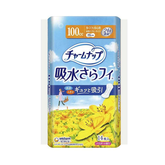Charm Nap Absorbent Pads, Wingless, 14 Sheets, 100cc