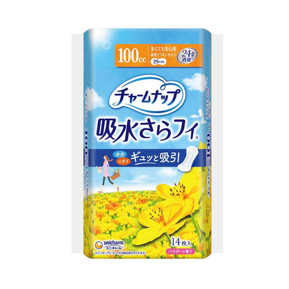 Charm Nap Absorbent Pads, Wingless, 14 Sheets, 100cc