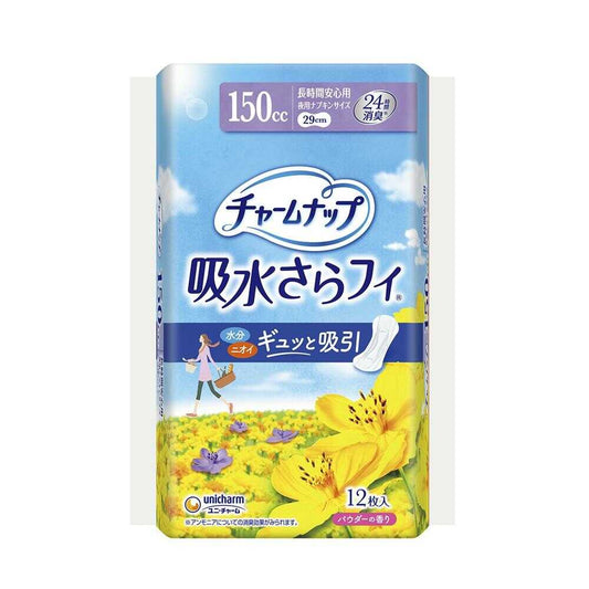 Charm Nap Absorbent SARA-FI Long-lasting Comfort (150cc) Wingless Powder Scent 12 Pieces