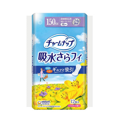 Charm Nap Absorbent SARA-FI Long-lasting Comfort (150cc) Wingless Powder Scent 12 Pieces