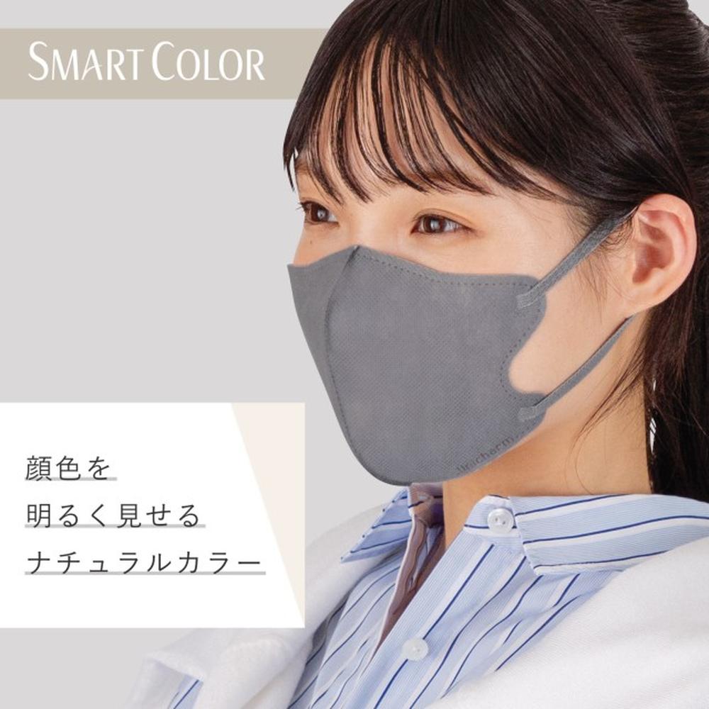Uni-Charm Ultra Comfortable Mask Smart Color Gray Regular 7 Pieces
