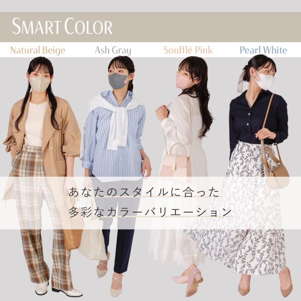 Uni-Charm Ultra Comfortable Mask Smart Color Gray Regular 7 Pieces