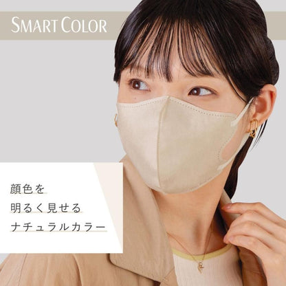Uni-Charm Ultra Comfortable Mask SMARTCOLOR Beige (Natural Beige) Regular 7 Pieces