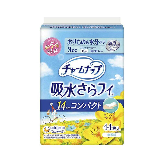 Uni-Charm Charm Nap Absorbent Saranfi Compact Unscented 44 Pieces (3cc)