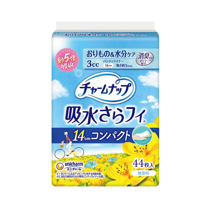 Uni-Charm Charm Nap Absorbent Saranfi Compact Unscented 44 Pieces (3cc)