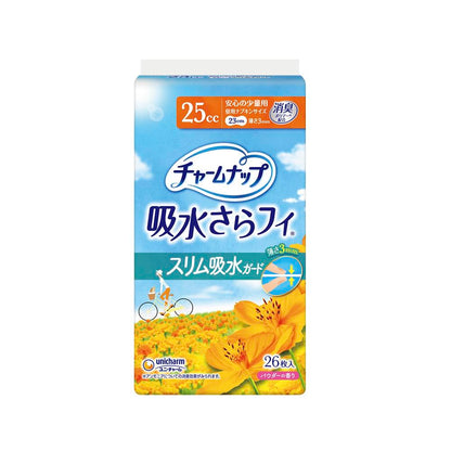 Uni-Charm Charm Nap Slim Absorbent Guard, Reliable Small Size, 25cc, 26 Sheets