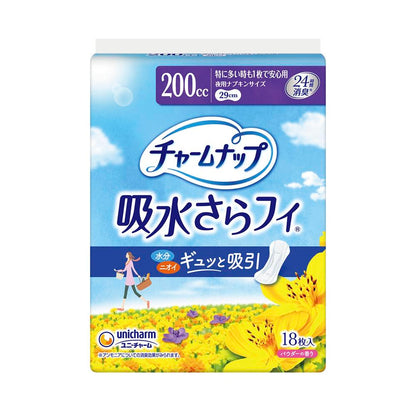 Uni-Charm Charm Nap Extra Absorbent Night Pads 200cc 18 Pieces
