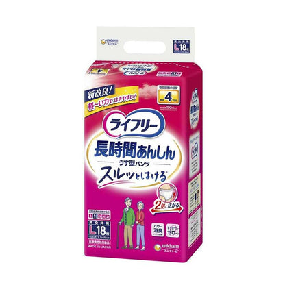 Lifree Thin Type Assurance Pants L, 18 Sheets (4 Packs)