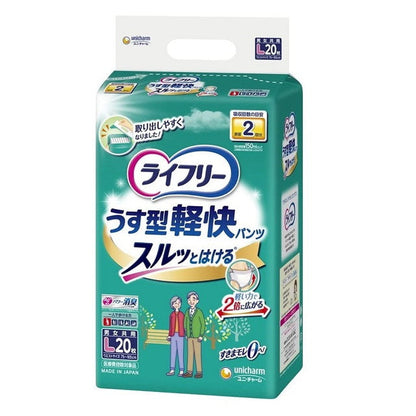 Lifree Thin and Light Pants L 20 Sheets x 4 Pack