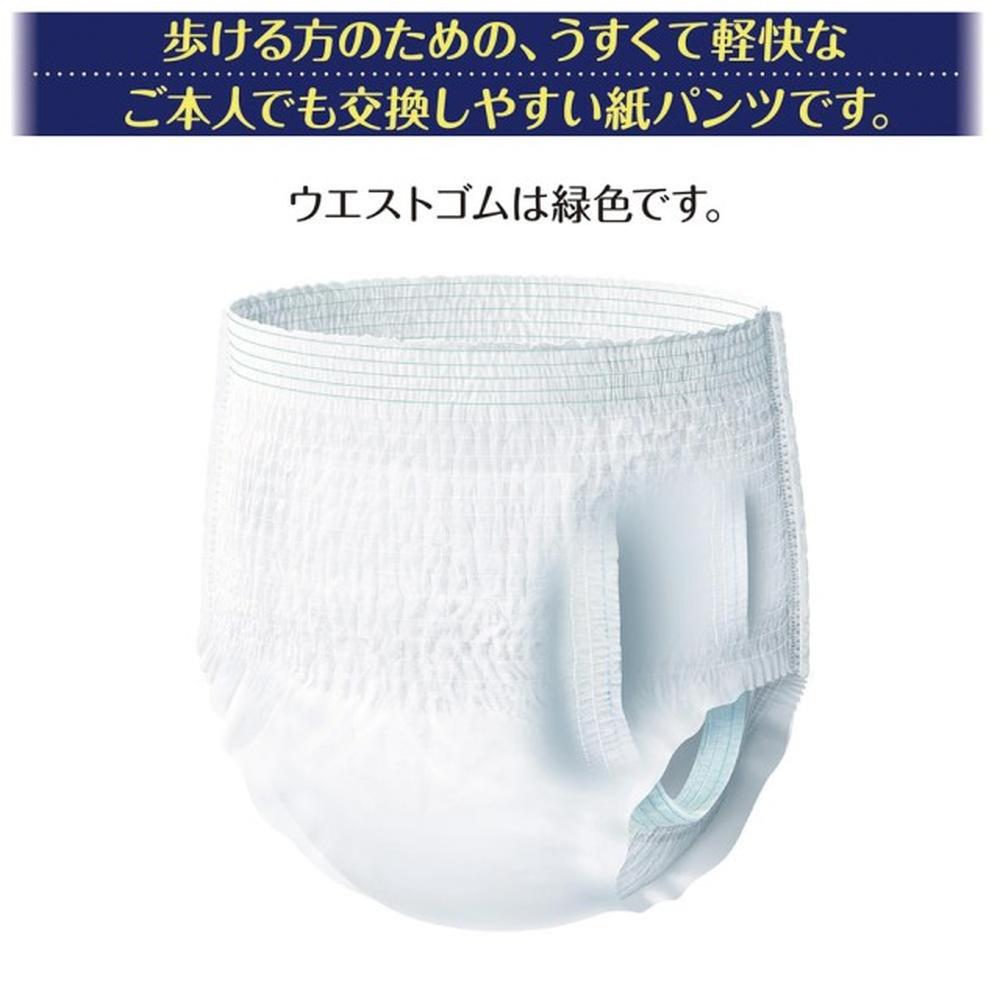 Lifree Thin and Light Pants L 20 Sheets x 4 Pack