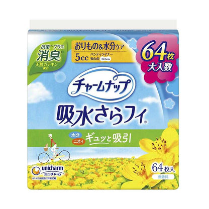 Charm Nap Absorbent SaraFi Micro Type Deodorizing 64 Sheets (5CC)