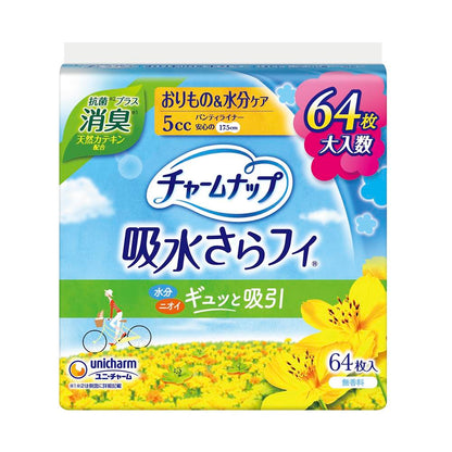 Charm Nap Absorbent SaraFi Micro Type Deodorizing 64 Sheets (5CC)