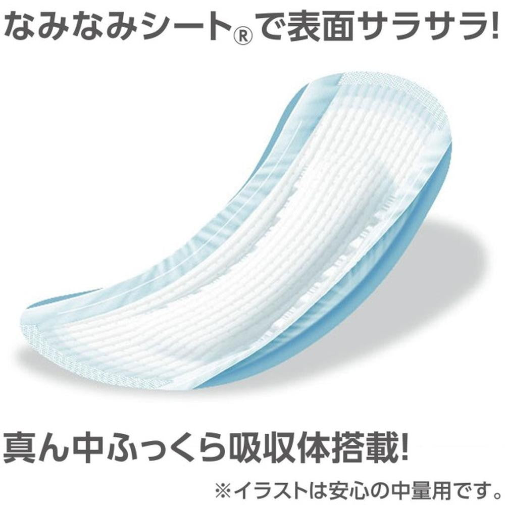 Unicharm Lifree Refreshing Pad for Heavy Use 120cc 36 Pieces