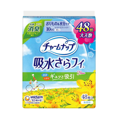 Charm Nap Absorbent Saranfi Panty Liner Long (10cc, Deodorizing Type, 48 Sheets)