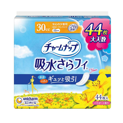 Uni-Charm Charm Nap Assurance Small Size 30cc (44 Pieces)