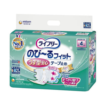 Lifree Stretch Fit Thin Type Tape 4 Times Absorption SM, 21 Sheets