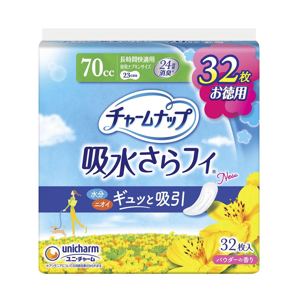 Uni-Charm Charm Nap Long-Lasting Comfort 70cc (32 Pieces)