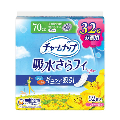 Uni-Charm Charm Nap Long-Lasting Comfort 70cc (32 Pieces)
