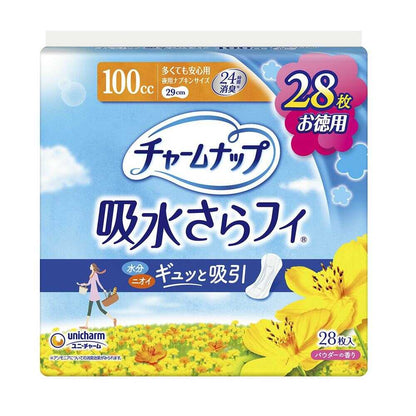 Uni-Charm Charm Nap Extra Secure 100cc 28 Sheets