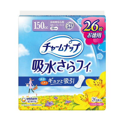 Uni-Charm Charm Nap Long Time Assurance (150cc, 26 Pieces)