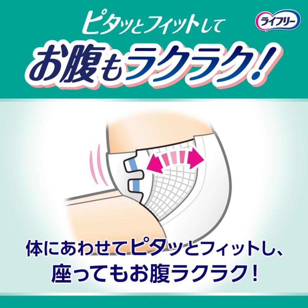 LF Stretch Fit Ultra Thin Tape-Style L 18 Sheets