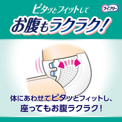 LF Stretch Fit Ultra Thin Tape-Style L 18 Sheets