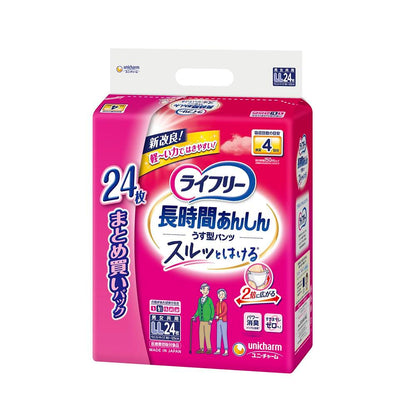 Lifree Long Time Assurance Thin Pants LL Size, 24 Sheets (2 Packs)