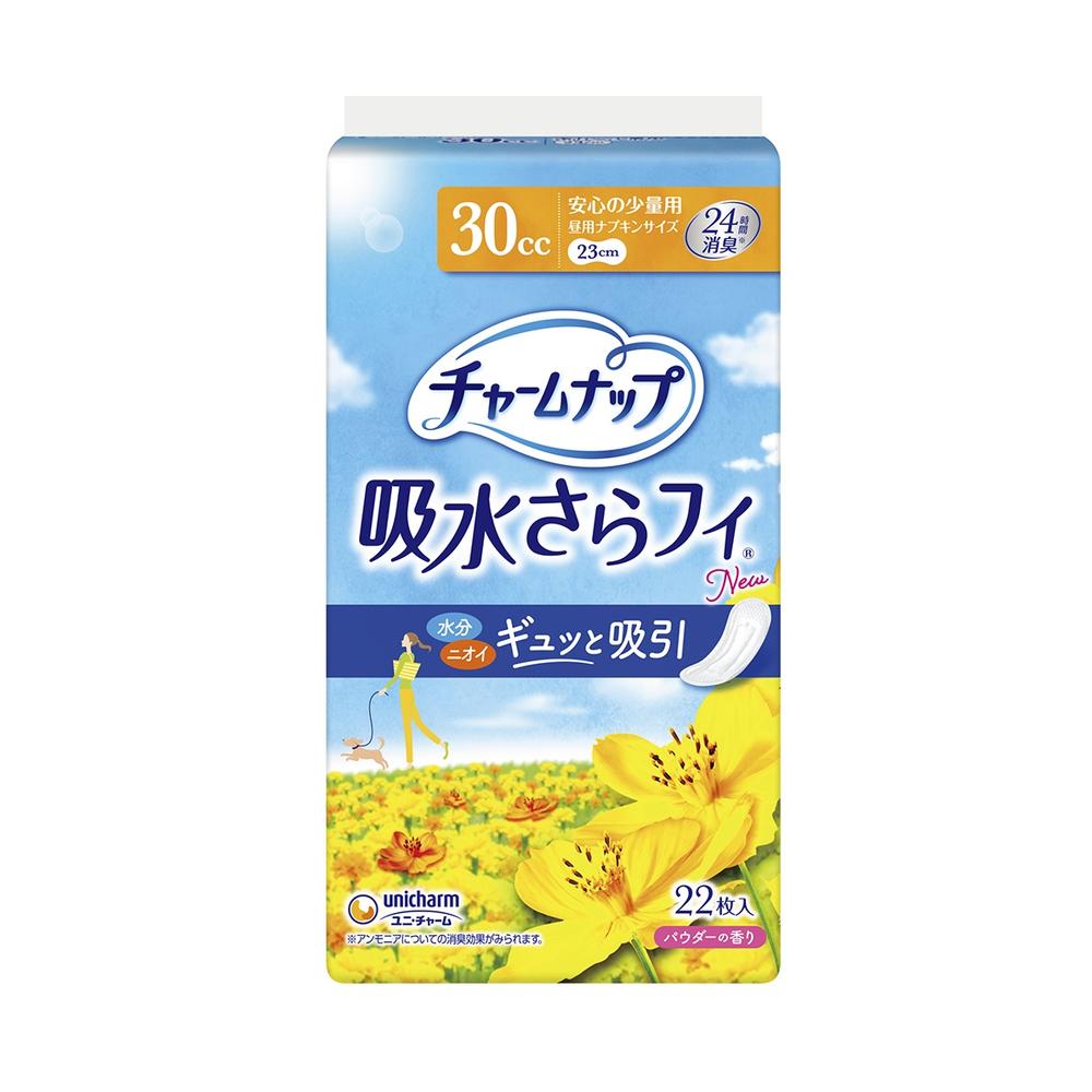 Charm Nap Reliable Small Size Wingless 22 Pieces 30cc