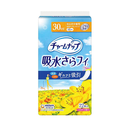 Charm Nap Reliable Small Size Wingless 22 Pieces 30cc