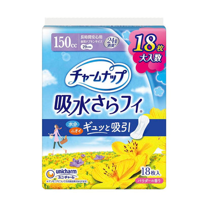 Charm Nap Long-Lasting Secure Without Wings (18 Pieces) 150cc