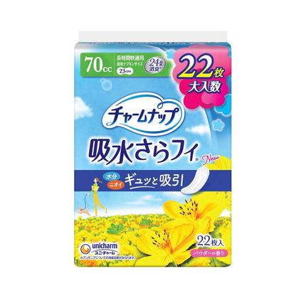 Charm Nap Long-Lasting Comfort Without Wings (22 pieces, 70cc)