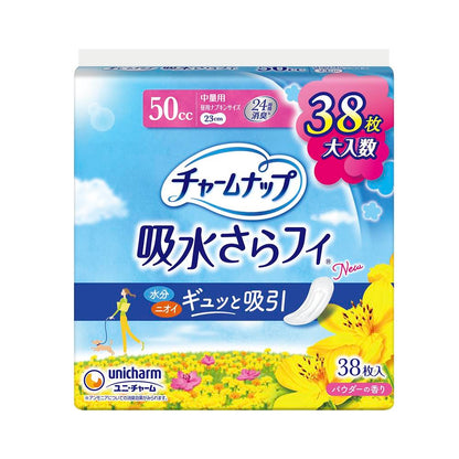 Charm Nap Medium Absorbency Wingless 38 Pieces 50cc