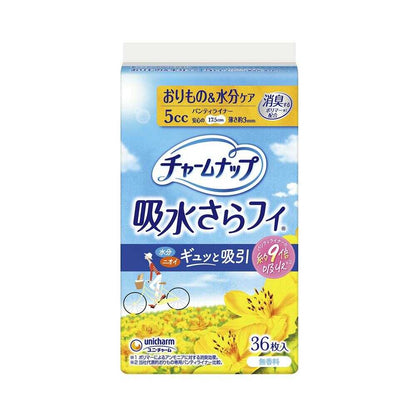 Uni-Charm Charm Nap Absorbent Saranfi Mini (5cc) 36 Pieces