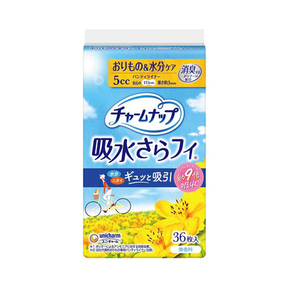 Uni-Charm Charm Nap Absorbent Saranfi Mini (5cc) 36 Pieces