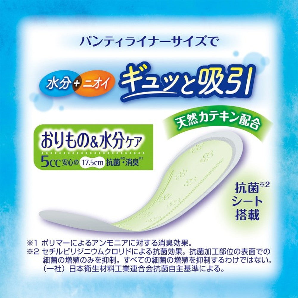 Unicharm Charm Nap Absorbent Saranfi Light Use Deodorizing Type 32 Sheets (5cc)